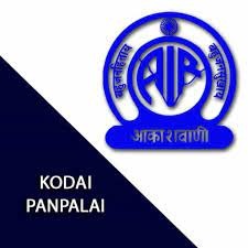 Kodaikanal Fm