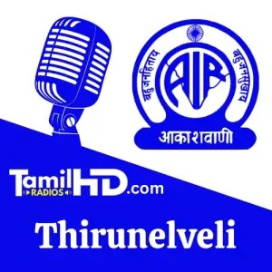 Tirunelveli FM