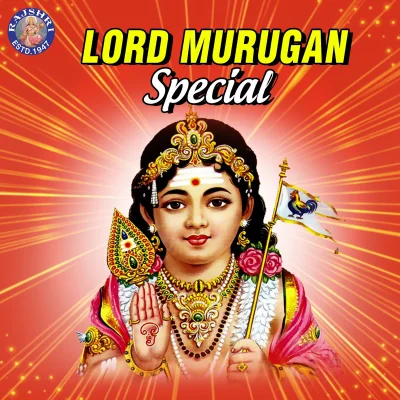 Murugan Fm